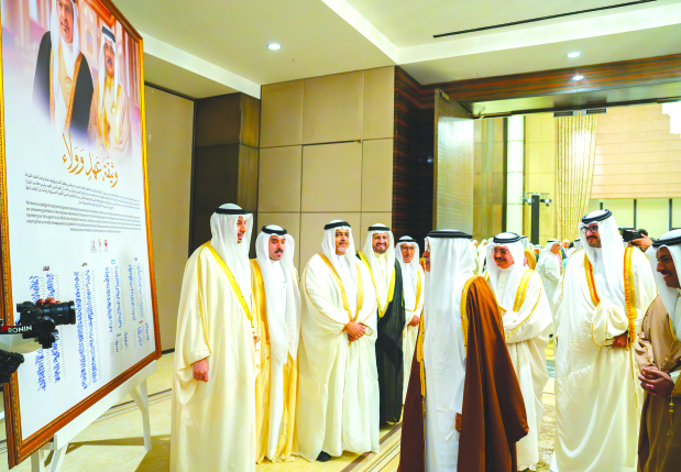 Bahrain News: Journalists ‘defended truth during challenging times’